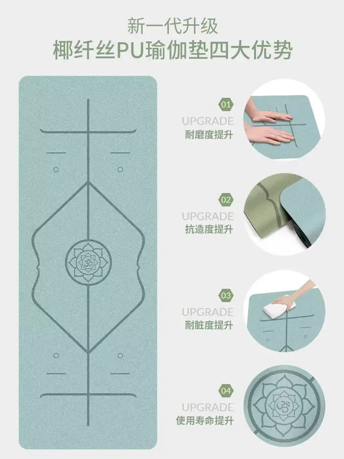 Tapis de yoga simple/double couleur Tapis d'exercice de fitness écologique