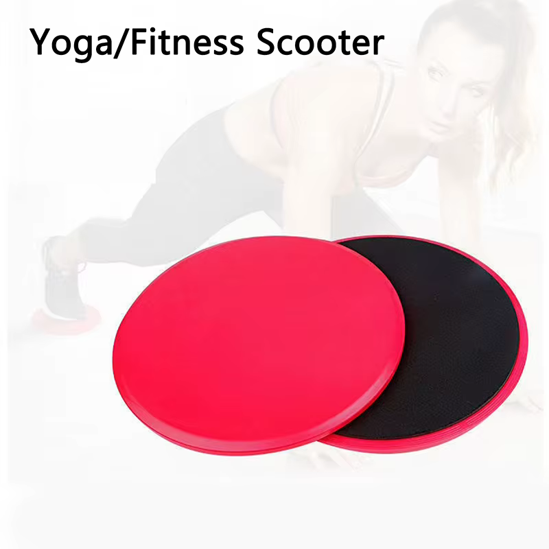 Paire de curseurs de disques de gymnastique Pilates – Idéal pour l'entraînement physique abdominale