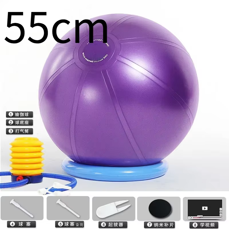 Ballon de yoga T-class VPN résistant à la pression pour femmes enceintes, base suisse Aqwith