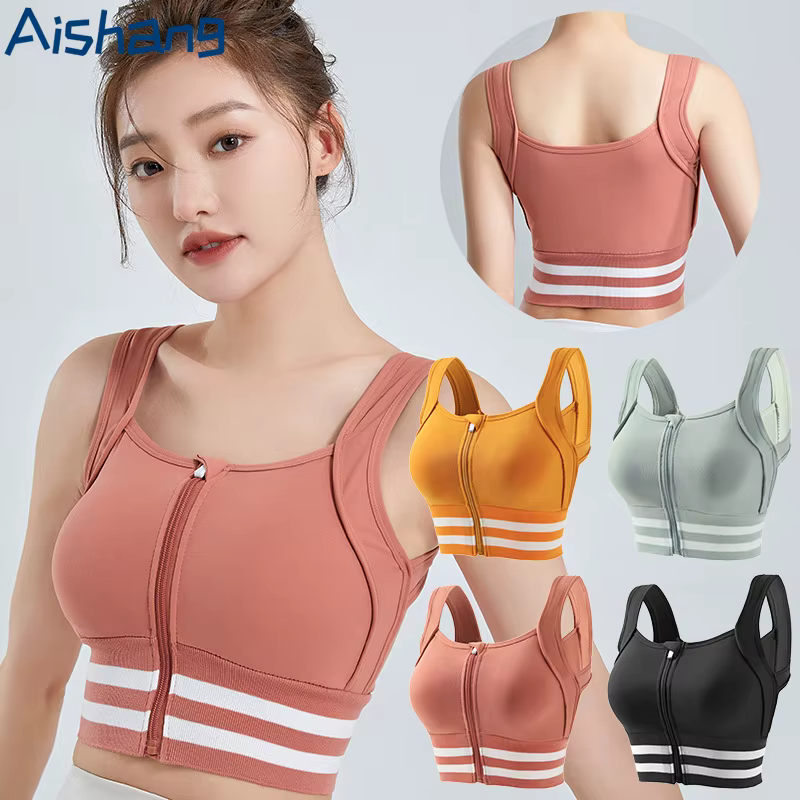 Soutien-gorge de sport avec fermeture éclair sur le devant pour femmes, couverture complète, amovibl