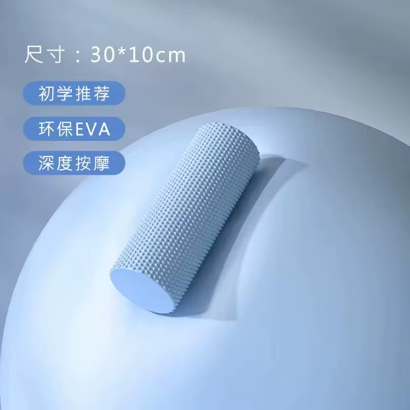 Rouleau de yoga hexagonal en mousse EVA, rouleau de massage en mousse de 9,5 cm × 29,7 cm pour l'ent