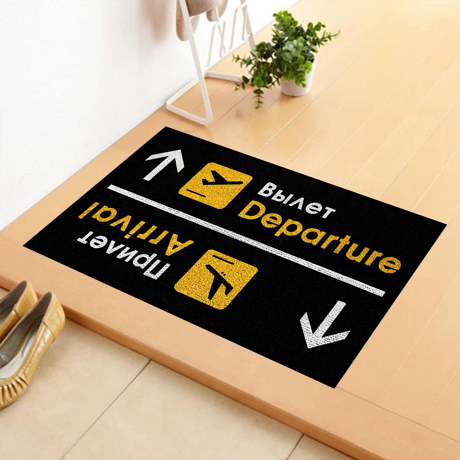 Tapis d'entrée bilingue russe et anglais antidérapant avec dos en caoutchouc pour aimeraisons du voy