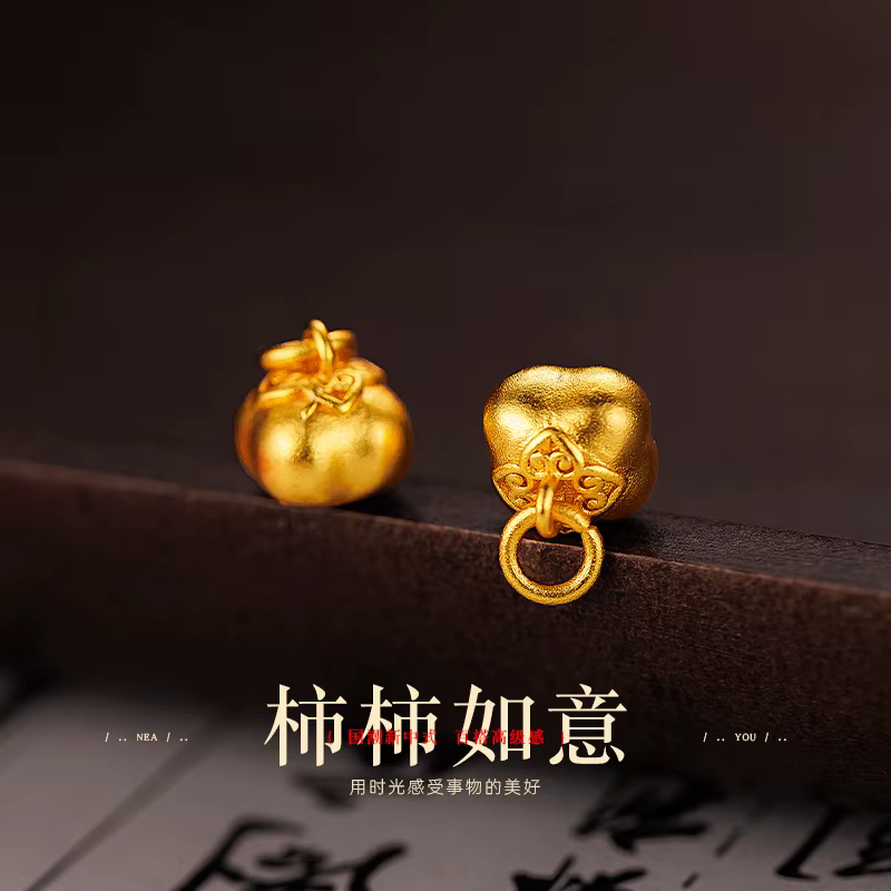 Accessoire Golddiy 9999 - Accessoires de style ancien en forme de kaki - Collier, bracelet et penden