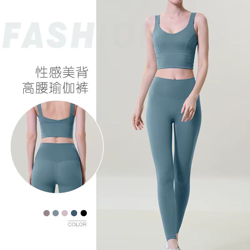 Ensemble de Yoga 2 pièces pour femmes, sport, Fitness, taille haute, pantalon rehausseur de hanches,