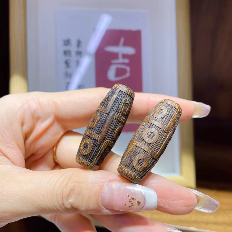 Agarwood – perles dzi à neuf yeux, accessoires de mode Wenwan DIY