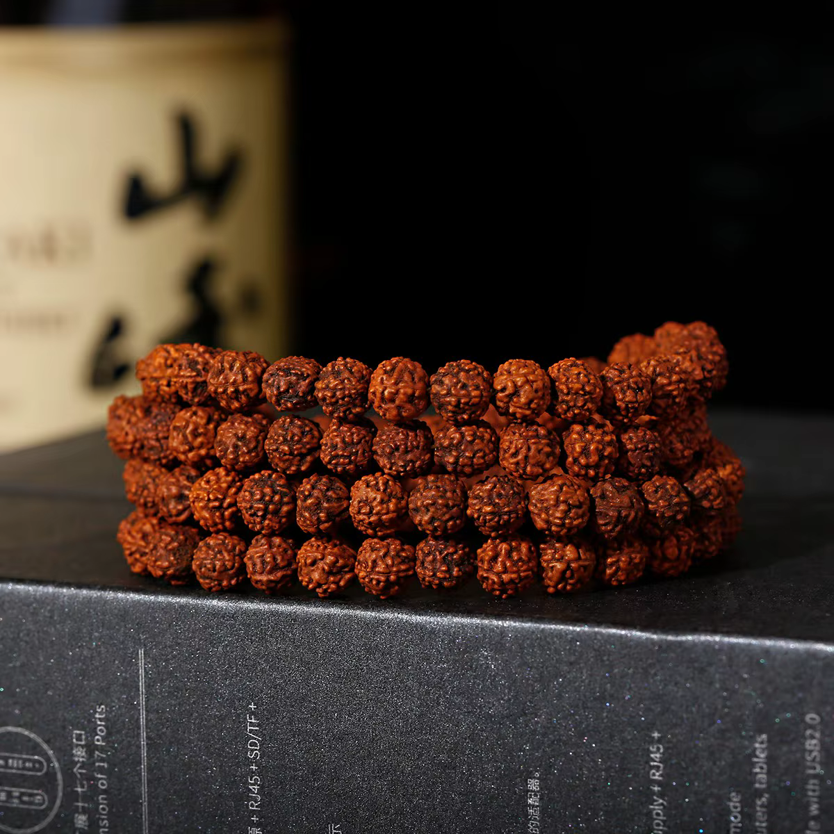 6/8/10mm Rudraksha perles méditation Mala perle fabrication de bijoux Chakras de prière 108 pièces Bodhi bouddhisme