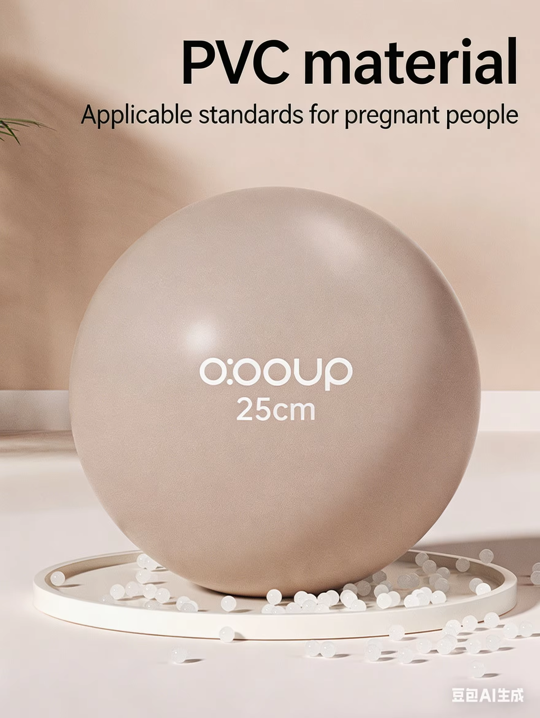 Petit ballon de Pilates de 25 cm
