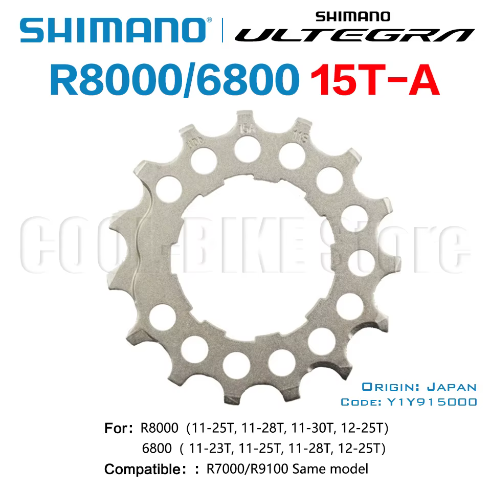 Shimano Road 6800 R8000 Pièces de réparation de pignon, 11 vitesses, 11V, 11T, 12T, 13T, 14T, 15T, 16T, 17T, 18T