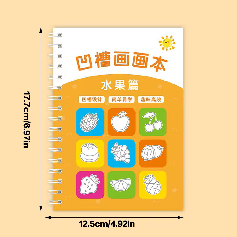 Livre de dessin à rainure pour enfants de 3 à 14 ans, livre de dessin à rainure pour enfants de la maternelle, pratique de base, cahier magique