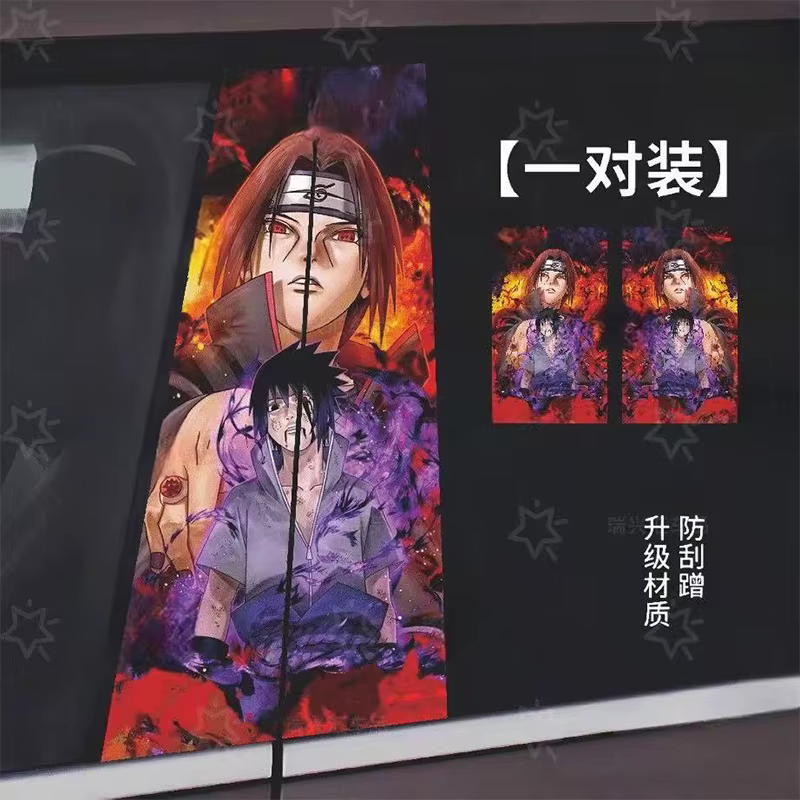 Autocollants Naruto décoration de voiture pilier B autocollants créatifs peint dessin animé Uchiha Itachi décoration de voiture Uzumaki Naruto autocollants