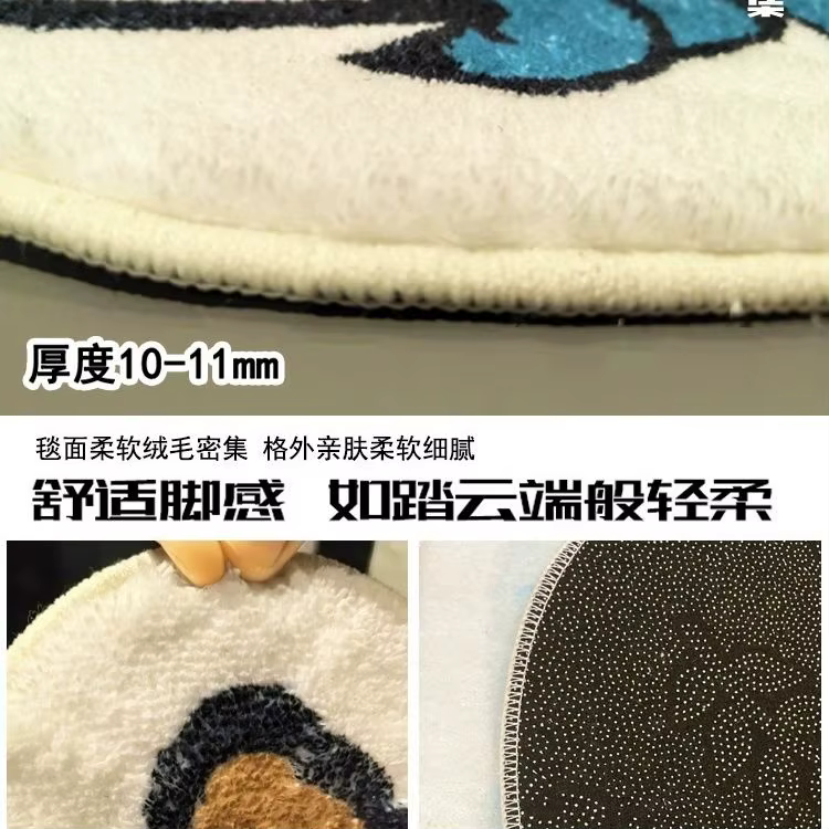 Tapis Naruto Rinnegan, symbole icônique de l'œil Samsara, antidérapant, décoration anime, salles de jeux/chambres, tapis doux, cadeau pour les fans de la série Ninja
