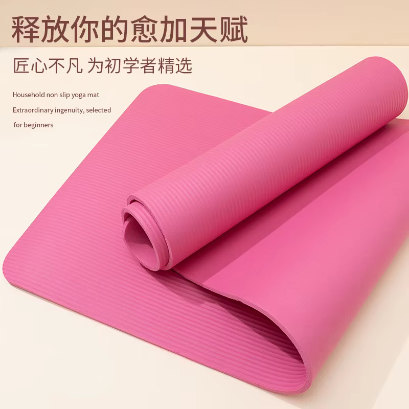 Tapis de yoga haute densité