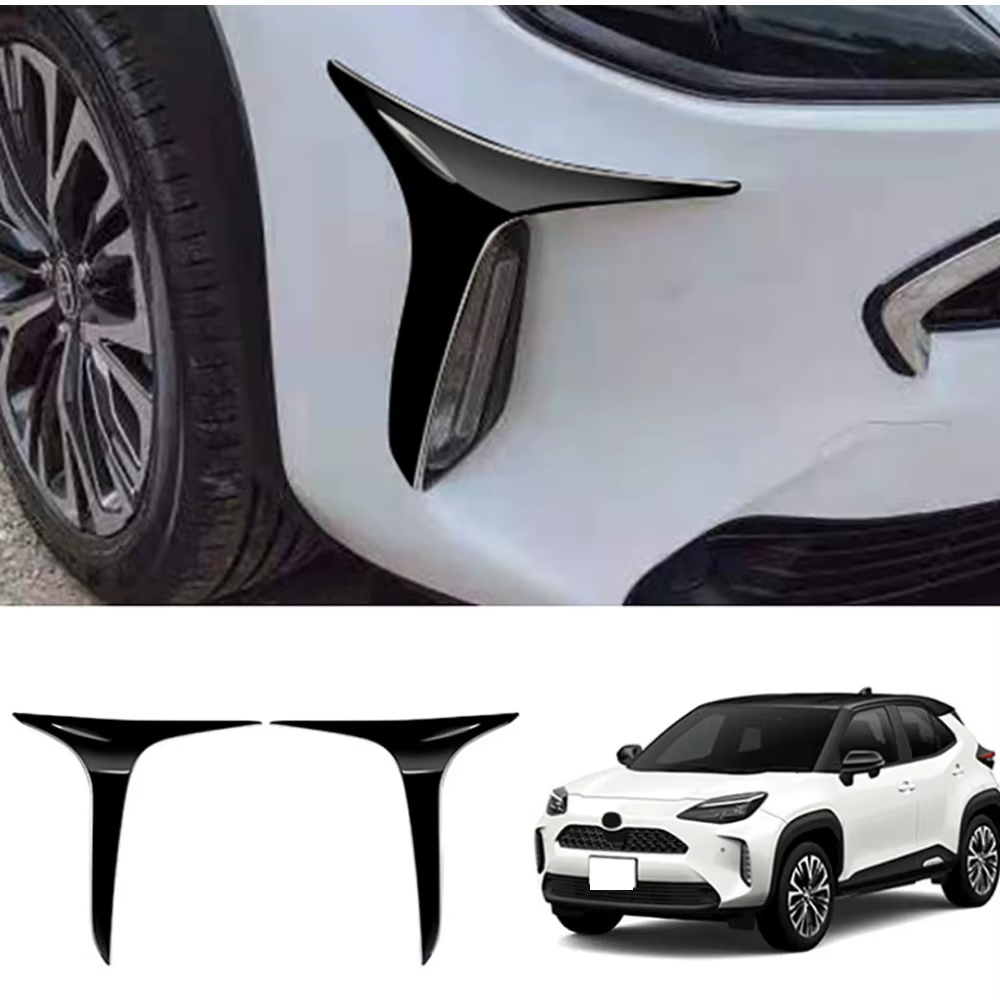 Garniture de couverture de phares antibrouillard chromés pour Toyota Yadditif Cross, pare-chocs avant, accessoires de voiture, 2021, 2022, 2023, 2024, 2 pièces
