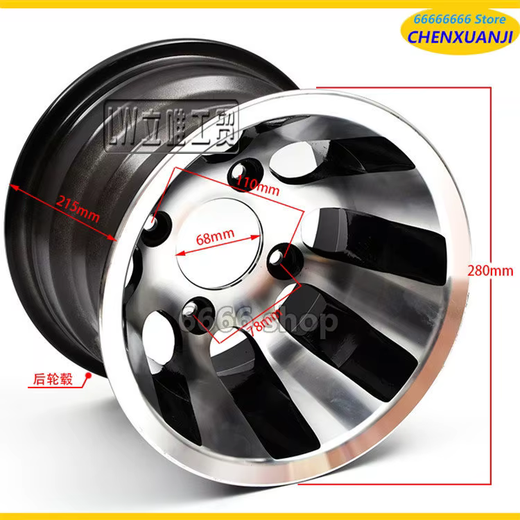 Kart ATV 10 pouces jante de roue en alliage d'aluminium avant 20X7-10 21X7-10 23X7-10 arrière 20.5X10-10 22X10-10 20X10-10 moyeu de roue