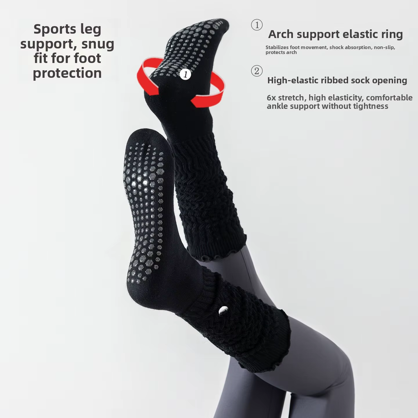 Chaussettes de yoga en pur coton avec bordure en grain de bois