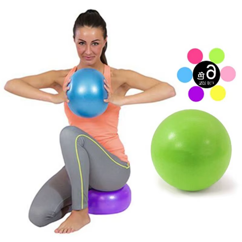 25cm Mini balle de Yoga mat anti-déflagrant