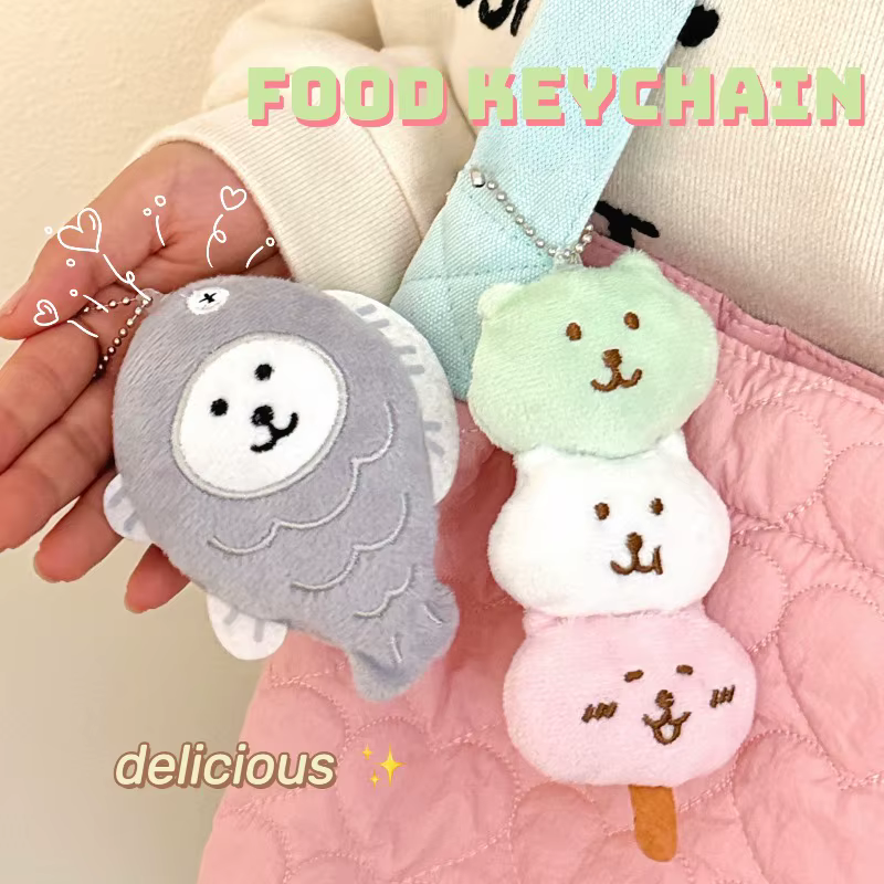 Lot de 3 porte-clés chiot en peluche douce, breloque fantaisie pour sac à dos, accessoire mignon pour sacs, pendentif, cadeau de vacances pour étudiants