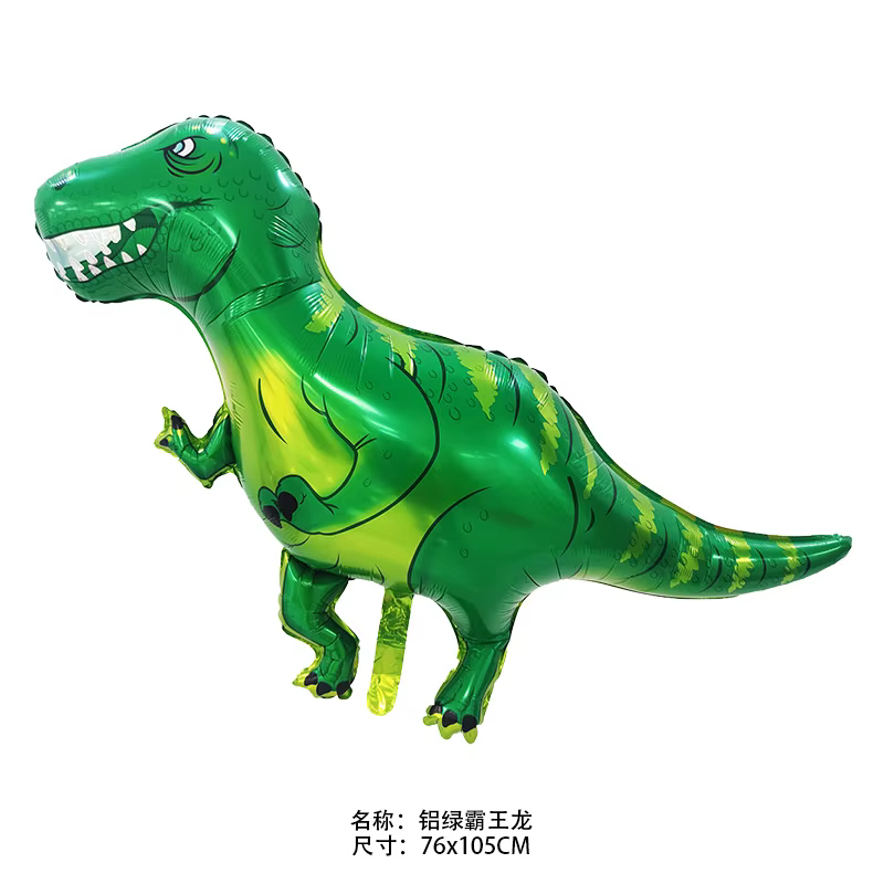 Ballons Dinosaures pour Enfants, Kit de Ballons en Aluminium Chiffres et Étoiles Dinosaures pour Fête d'Anniversaire, Idéal pour Décorer les Fêtes sur le Thème de la Jungle, Jouets