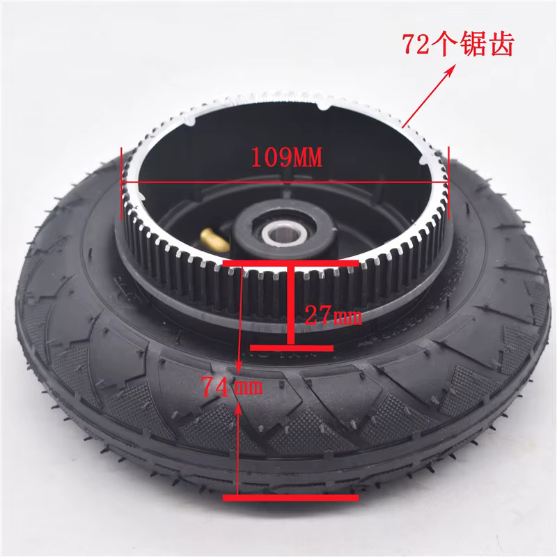 Roues 200X50 avec engrenage d'entraînement Roue 8X2 pouces pour skateboard électrique de 8 pouces avec engrenage, poulie de puissance, roue gonflable en alliage d'aluminium