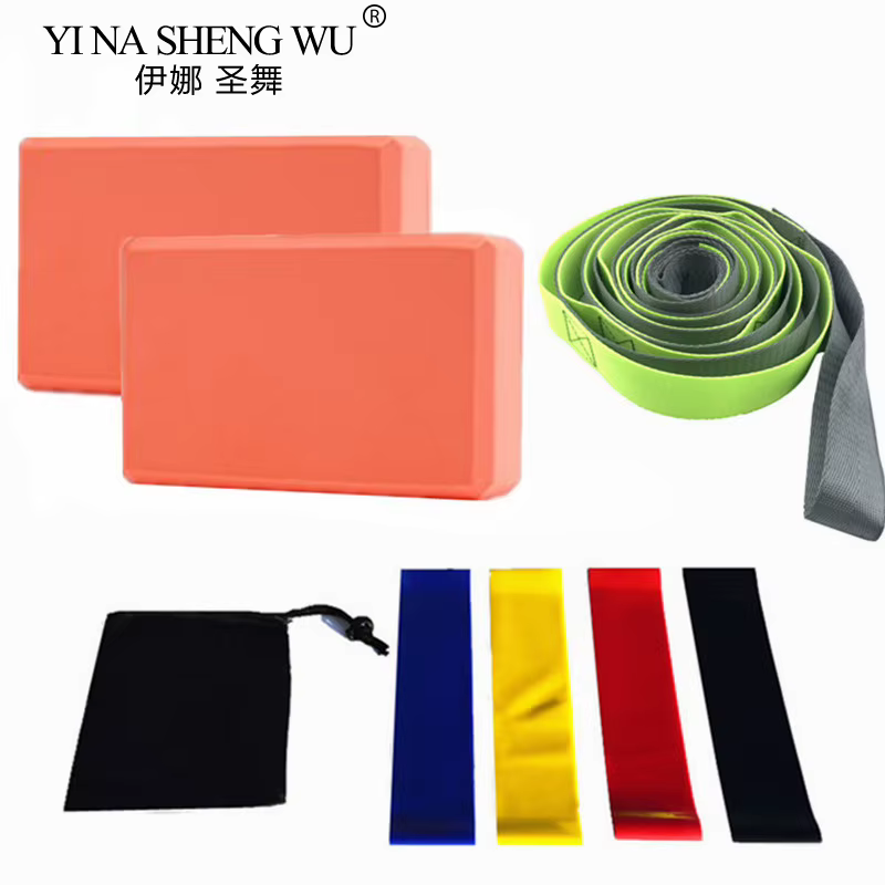 Bandes de tension de yoga en latex, paire de sangles commandées, 8 pièces