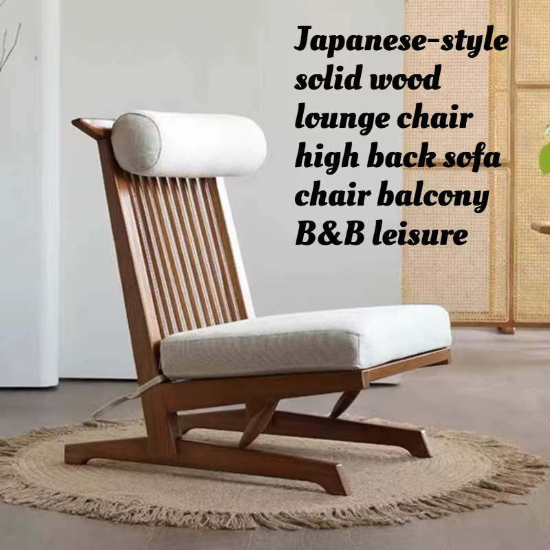 Canapé en bois pour méditation