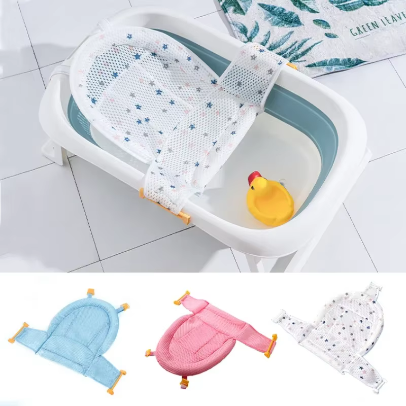 Tapis de bain pour bébé, filet en T réglable pour nouveau-né, protection de bain, accessoires de bain, produits pour bébé, tapis et douche pliables