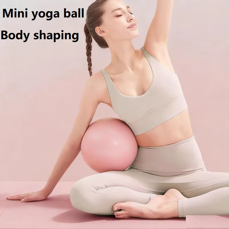 Balle Pilates 25cm petite
