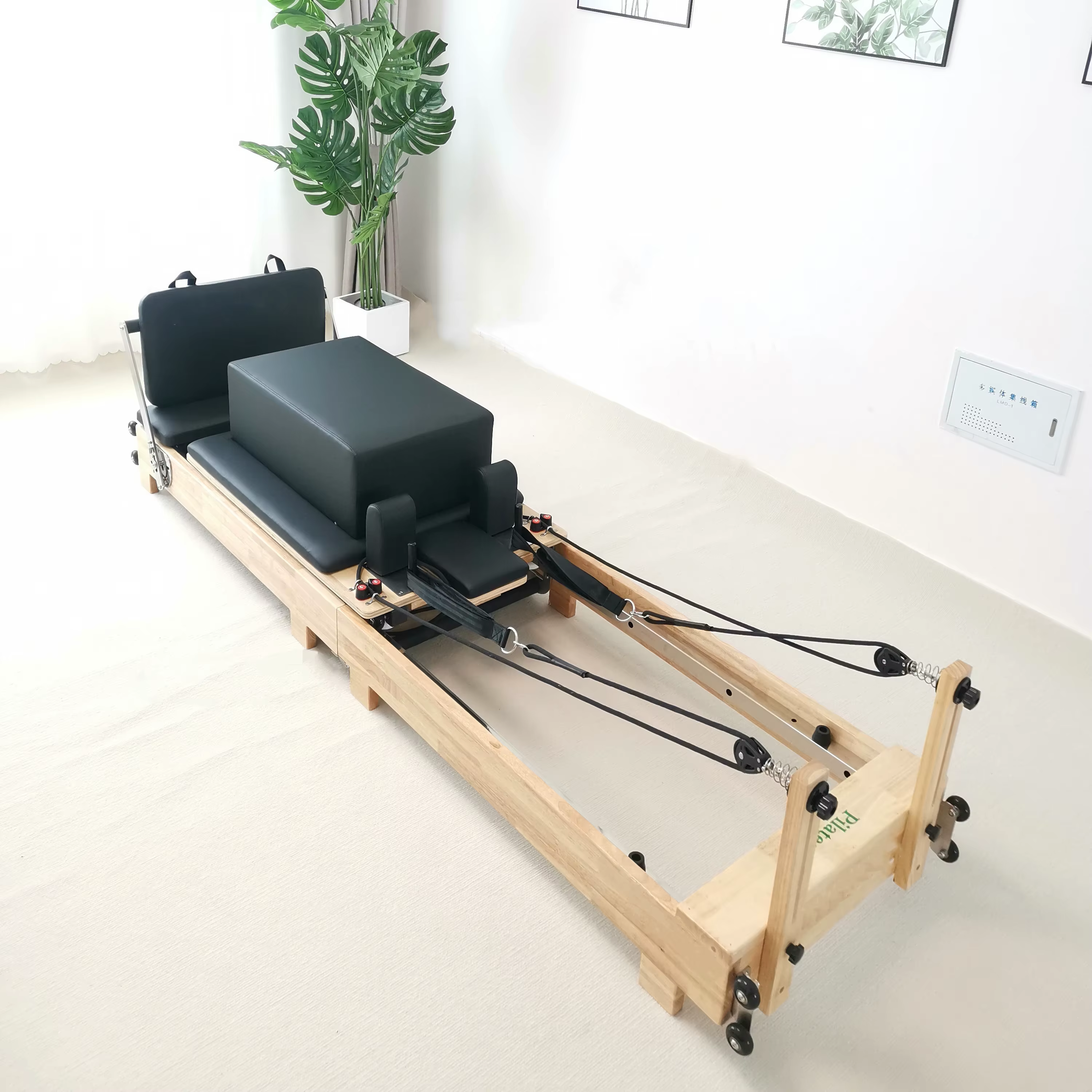 Lit central Pilates, chêne érable pliable
