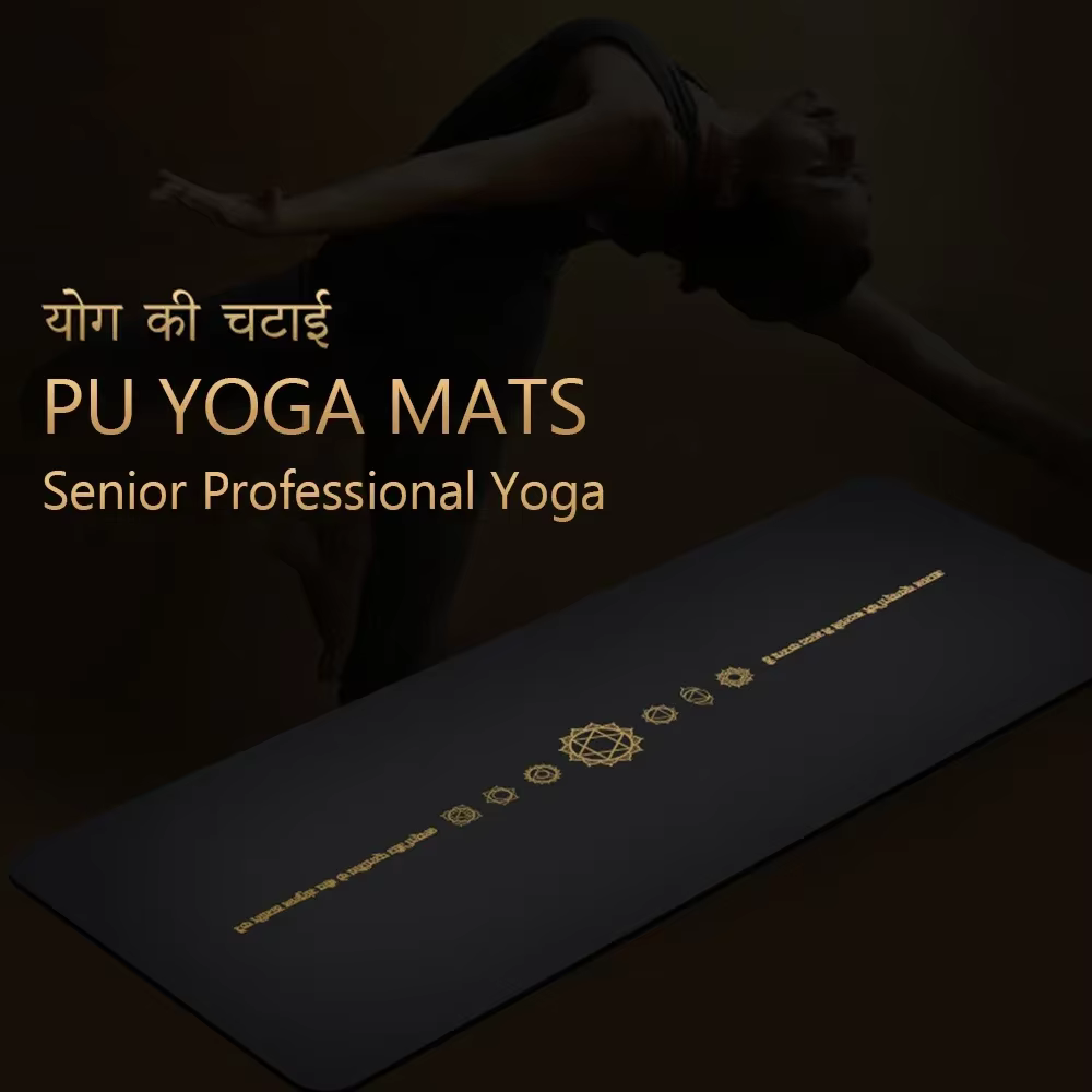 Tapis de Yoga chaud en caoutchouc de 6 pieds