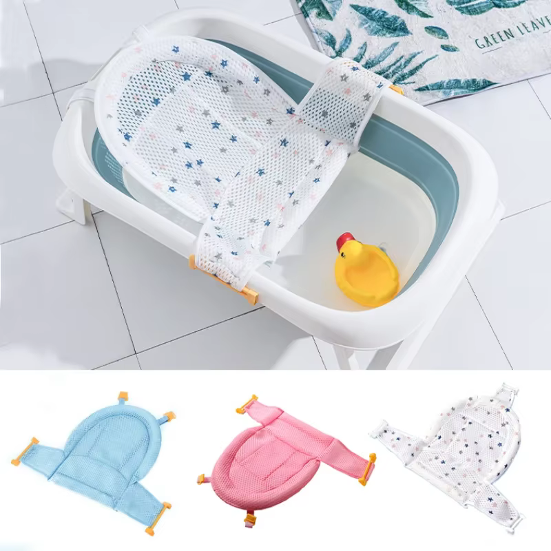 Tapis de bain pour bébé, filet en T réglable pour nouveau-né, protection de bain, accessoires de bain, produits pour bébé, bain et douche pliables