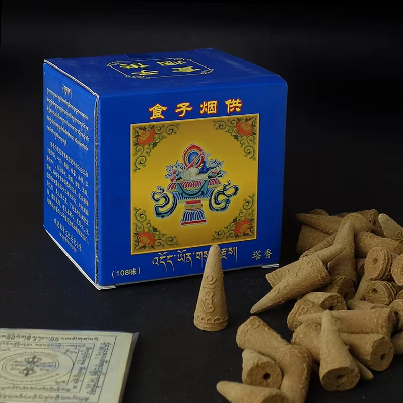 Cône de reflux d'encens tibétain de méditation religieux maison Zen arôme fade bénédiction d'énergie Positive fabriquée à partir d'épices naturelles