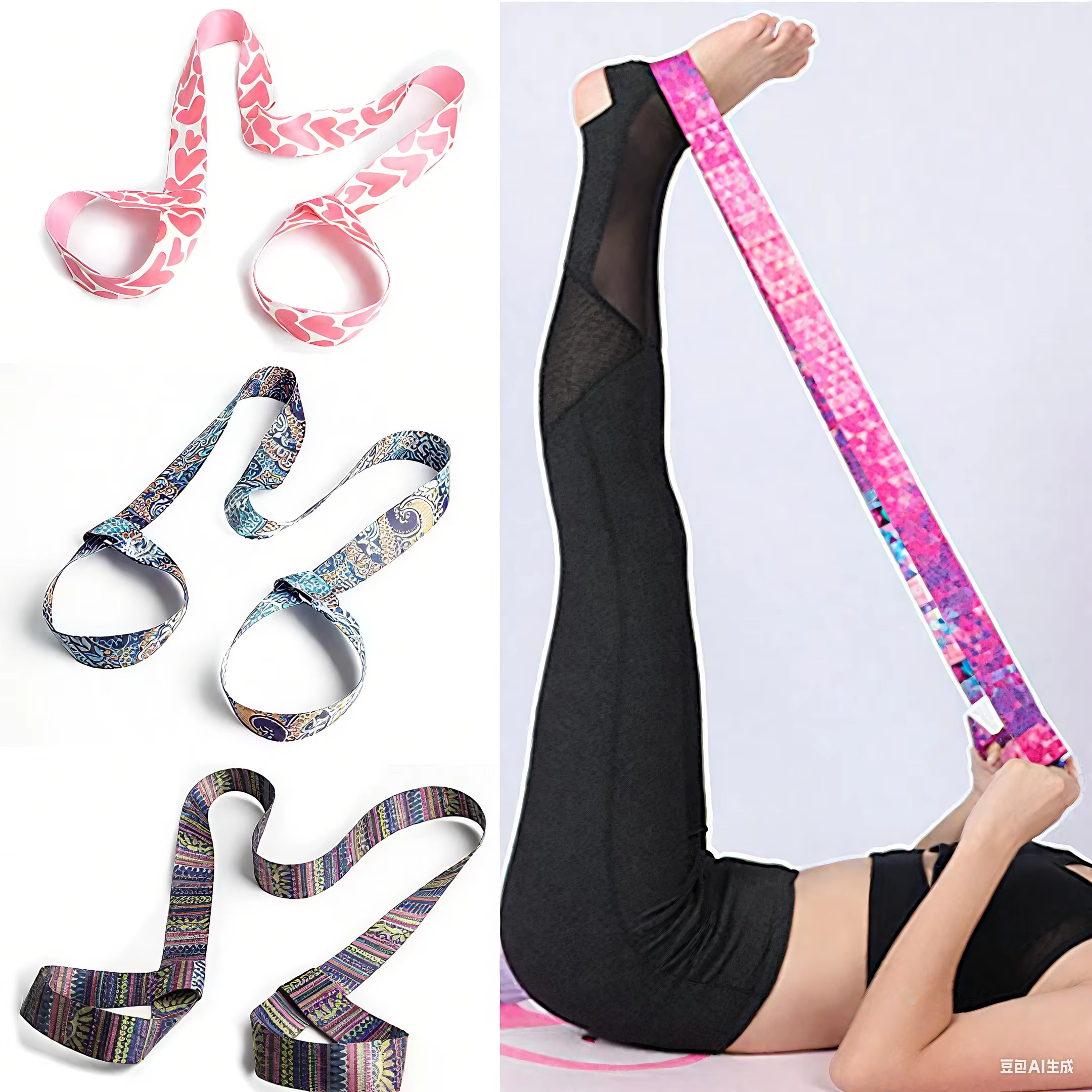 Pilates sangle de Yoga élastique bande tapis