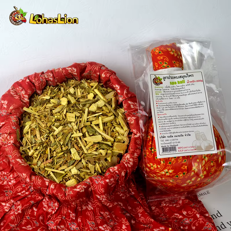 Boule de Massage à base de plantes thaïlandaises