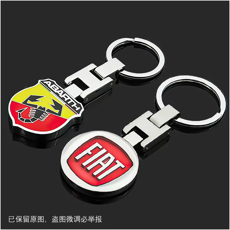 Porte-clés emblème de voiture, accessoires de style automobile pour FIAT 500 Ducato Panda Grande Punto Tipo Abarth Pulse Strada 600 Abarth