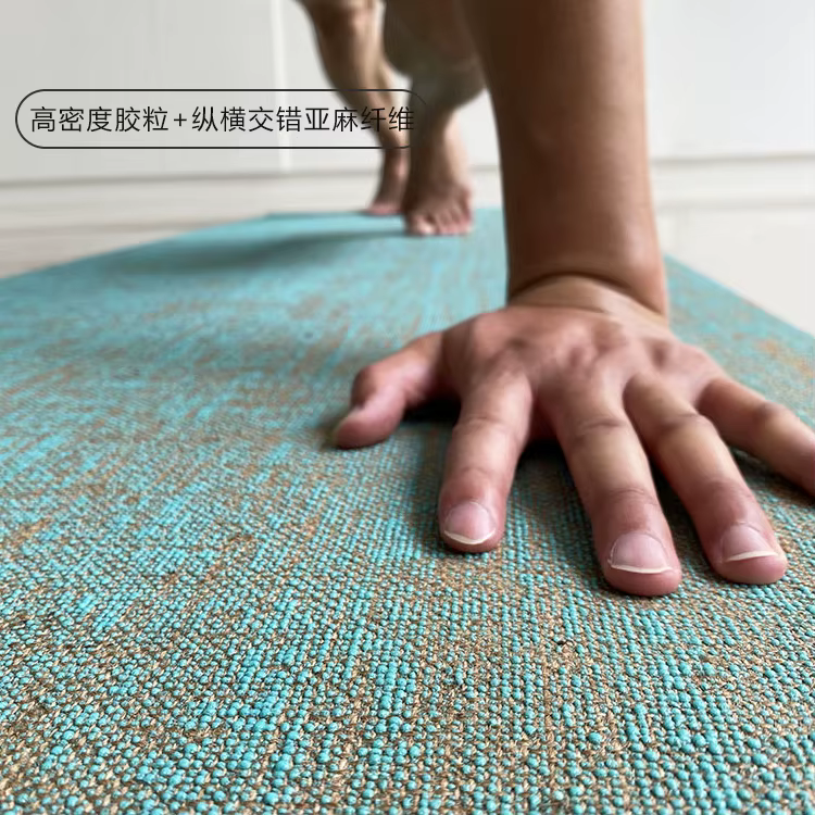 Tapis de yoga en jute naturel, tapis de yoga en jute naturel écologique