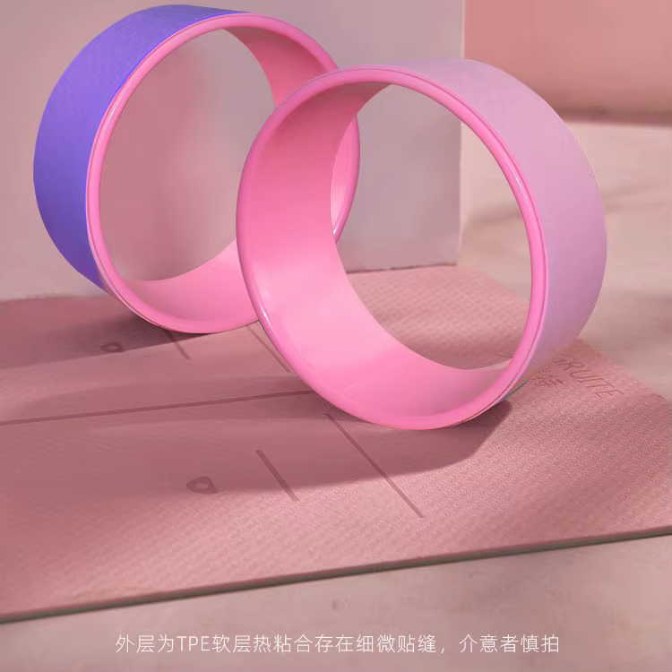 Roue de yoga pour l'ouverture du dos