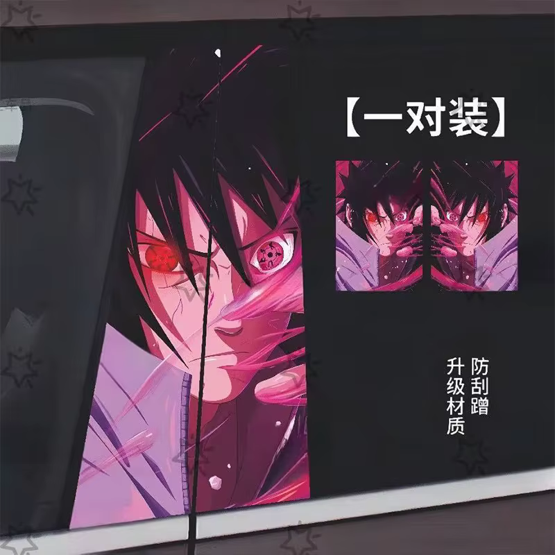Autocollants Naruto décoration de voiture pilier B autocollants créatifs peint dessin animé Uchiha Itachi décoration de voiture Uzumaki Naruto autocollants