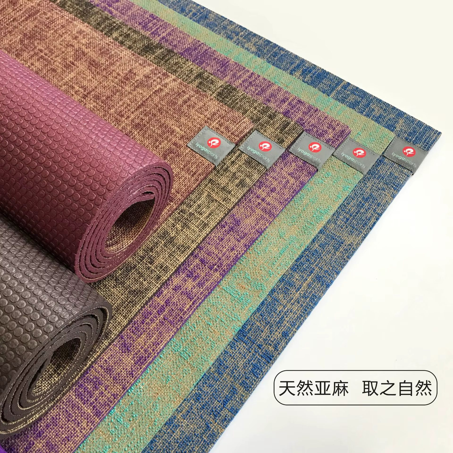 Tapis de yoga en jute naturel, tapis de yoga en jute naturel écologique