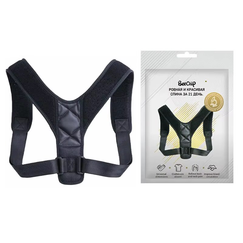 Ceinture de Correction de Posture du dos