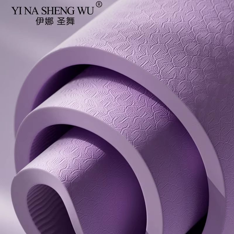 Tapis de Yoga Pro avec Sangle de Transport pour Femme