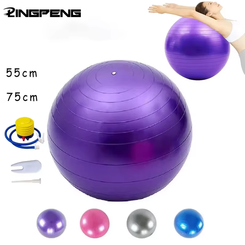 Grande balle de yoga gonflable