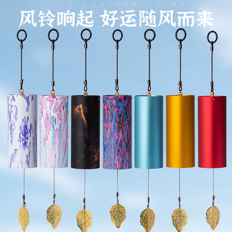 Carillon Koshi thérapeutique pour le yoga et la méditation