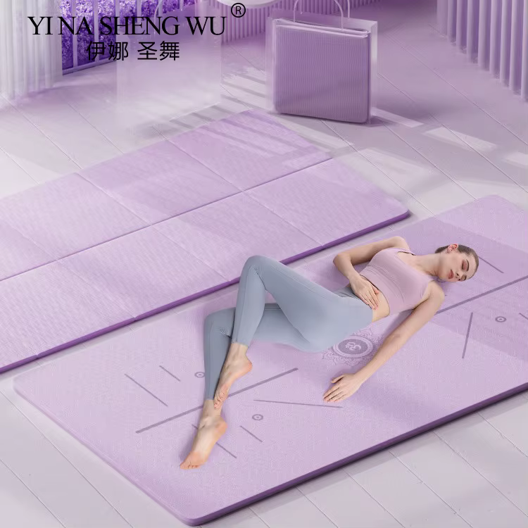 Tapis de Yoga Pro avec Sangle de Transport pour Femme