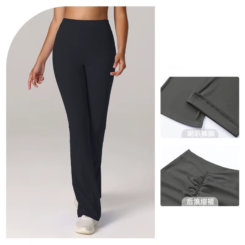 Pantalons de yoga taille haute